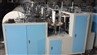 20150319_153953